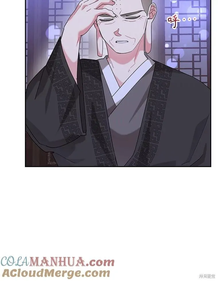 第243页