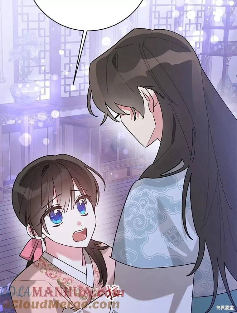 第303页