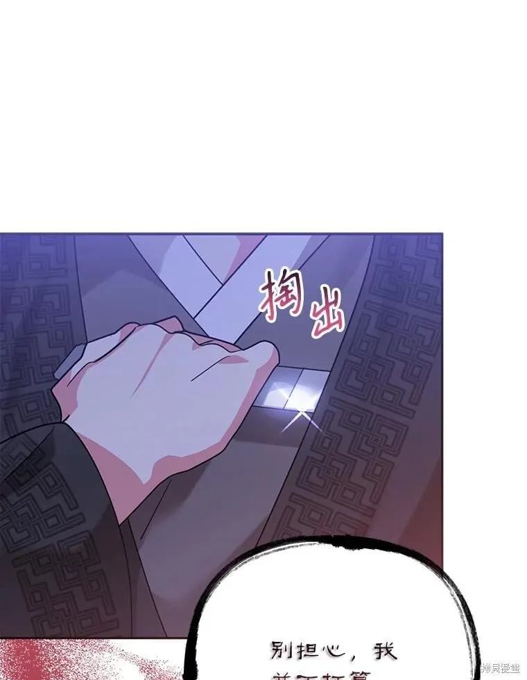 第273页