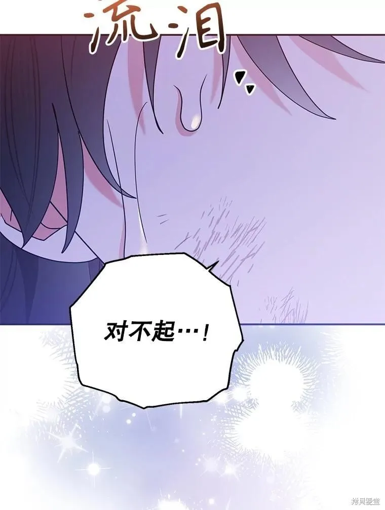 第225页