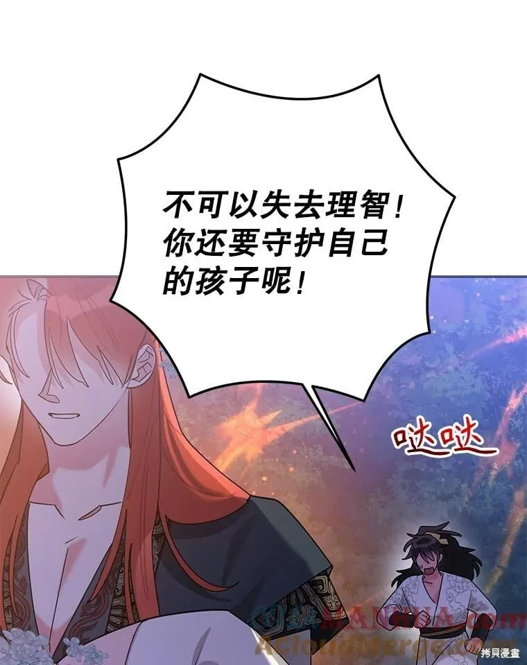 第204页