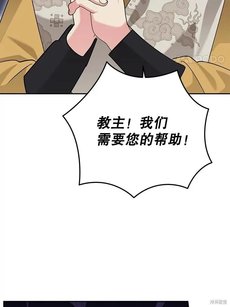 第237页