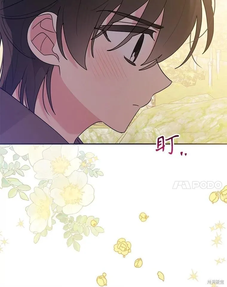 第315页