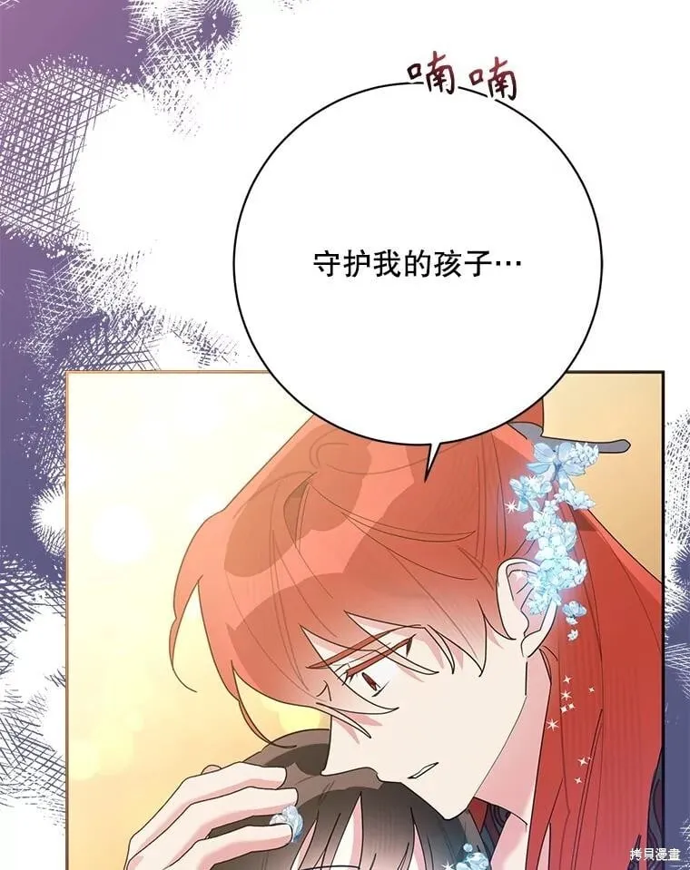 第213页