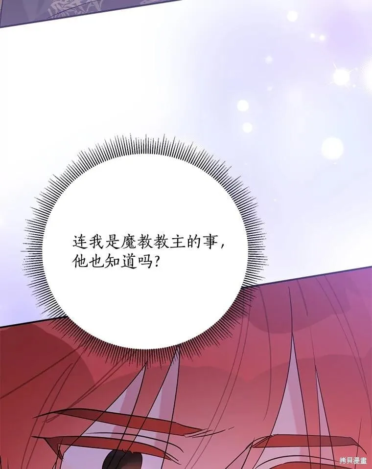 第237页