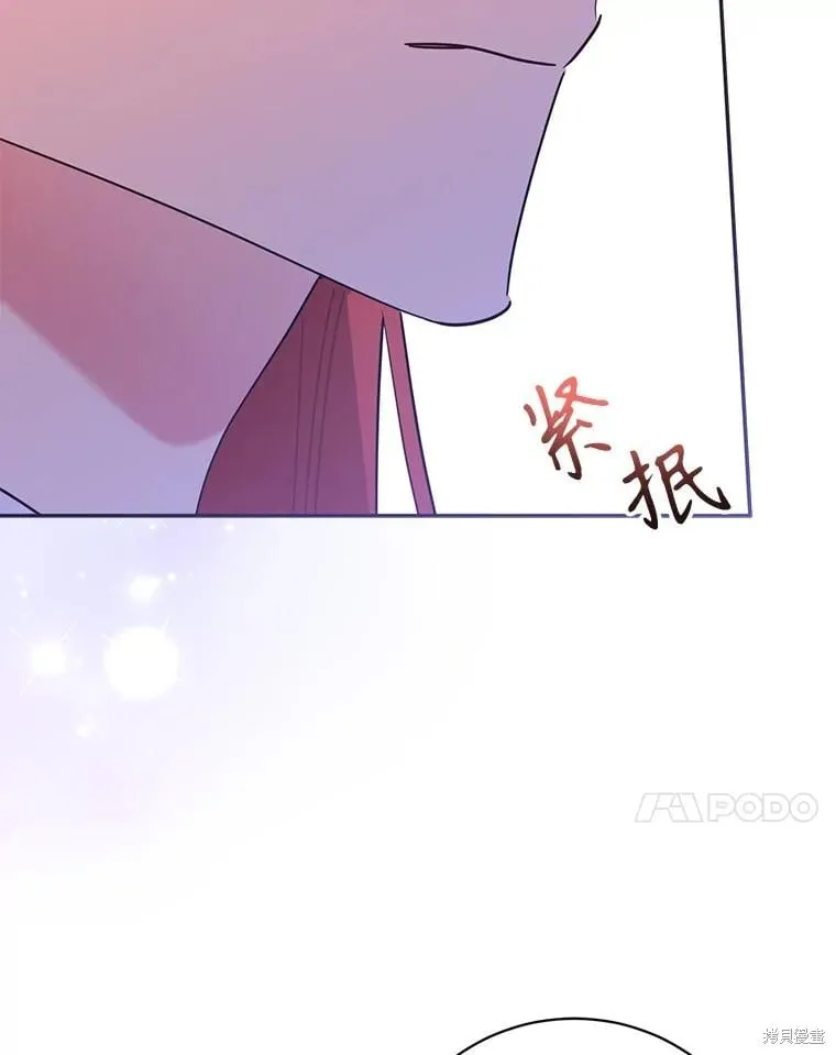 第243页