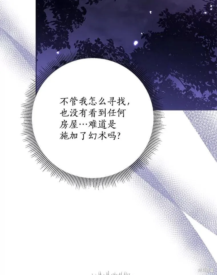 第303页