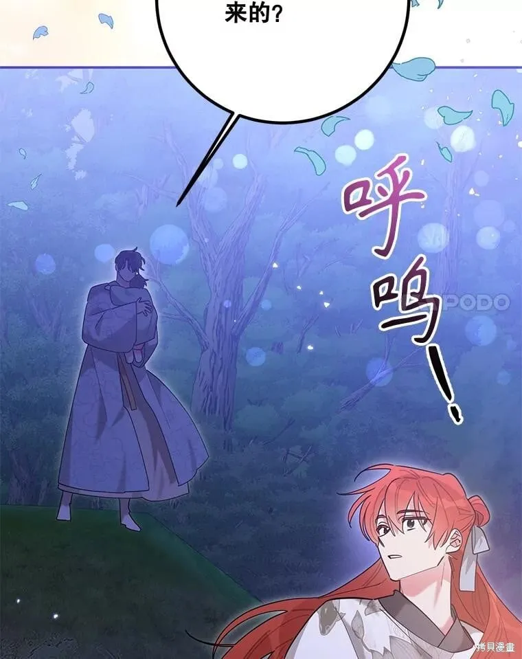 第315页