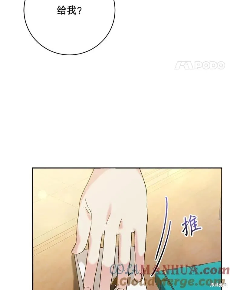 第204页