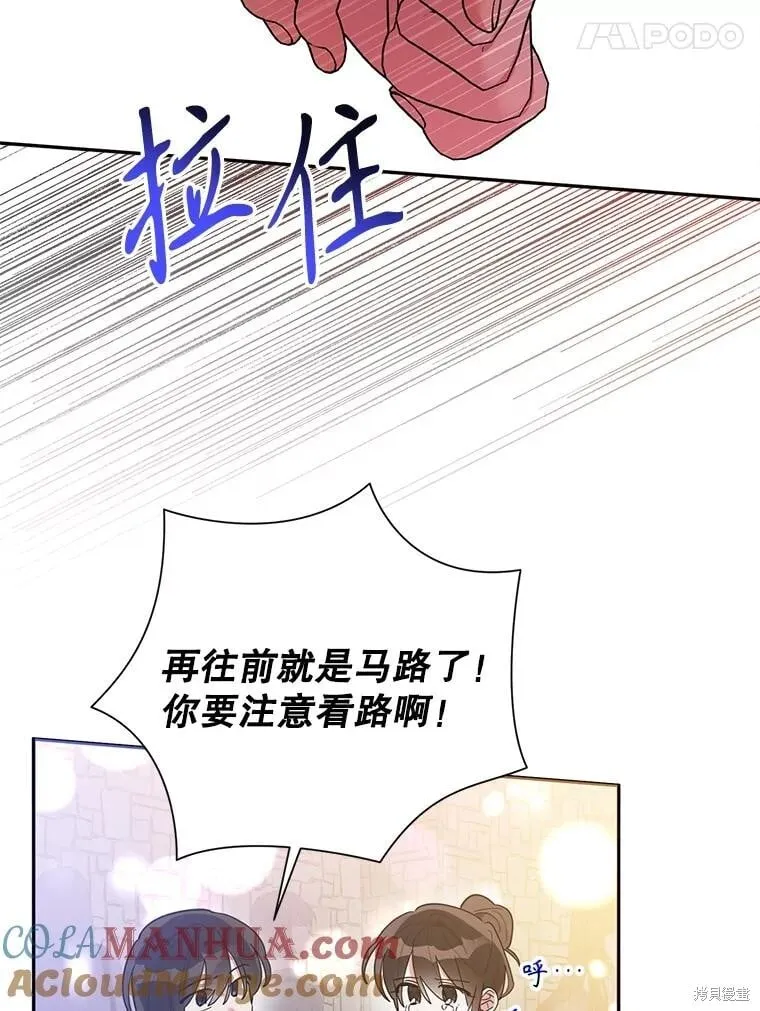 第207页