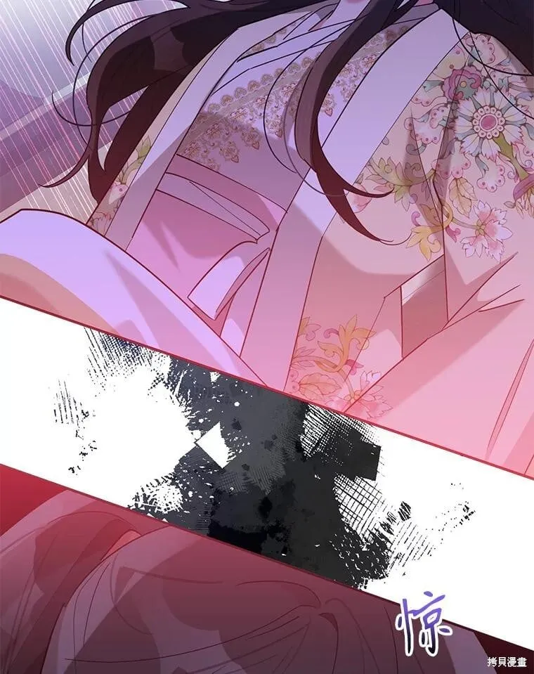 第255页