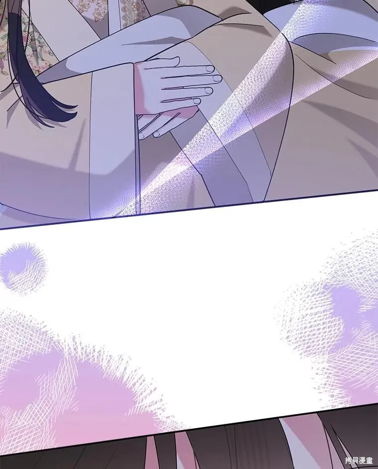 第231页