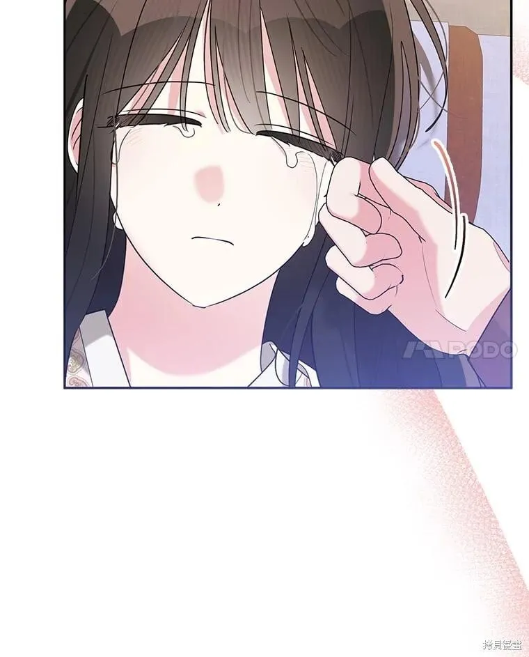 第243页