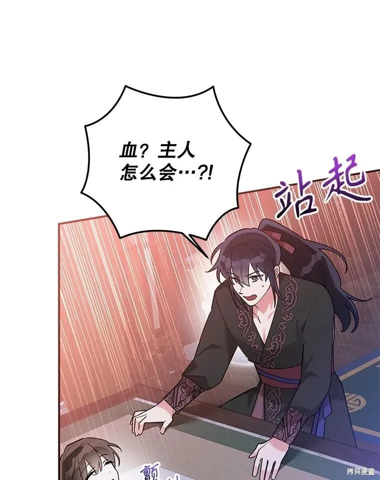 第249页