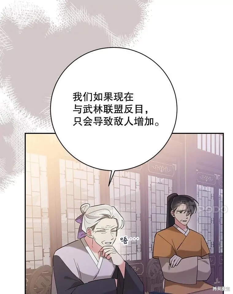 第273页