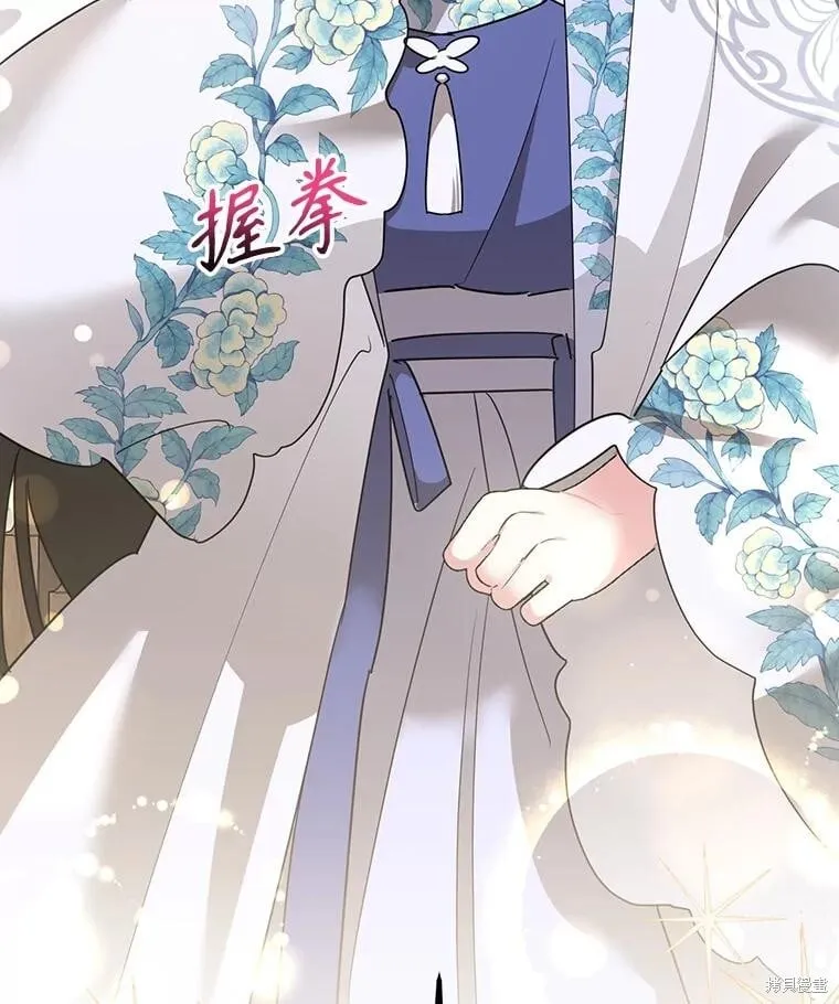 第306页