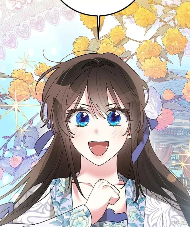 第303页
