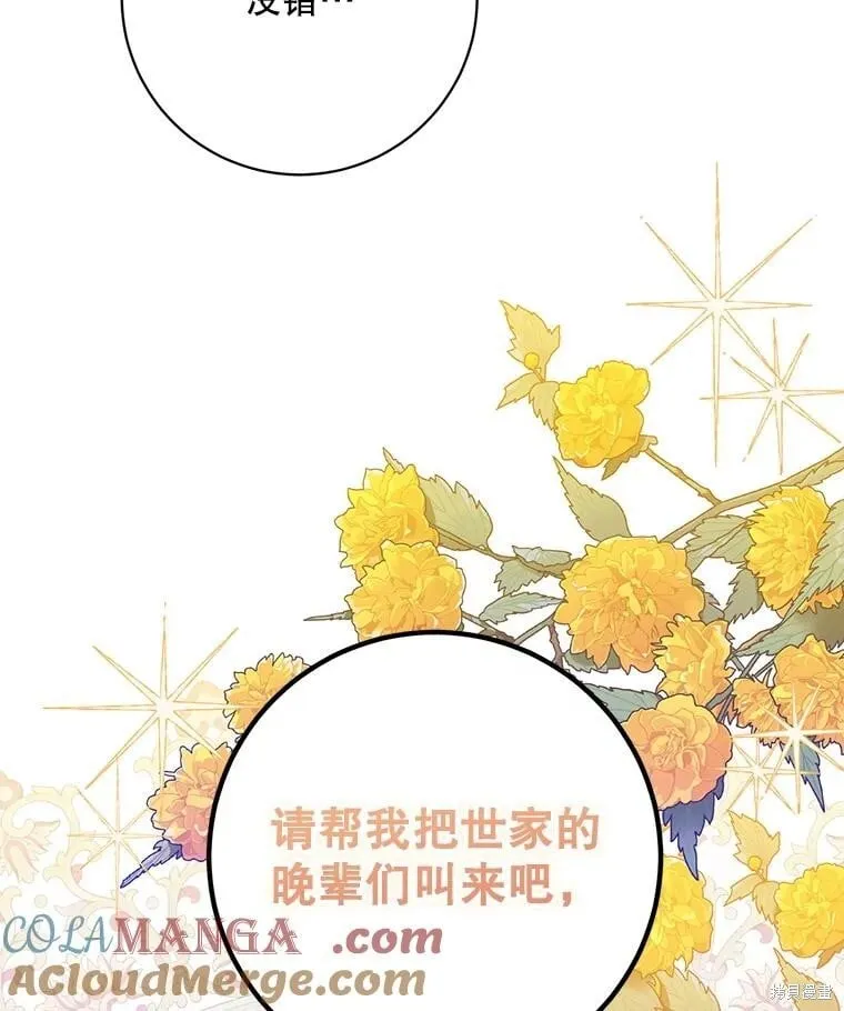 第300页