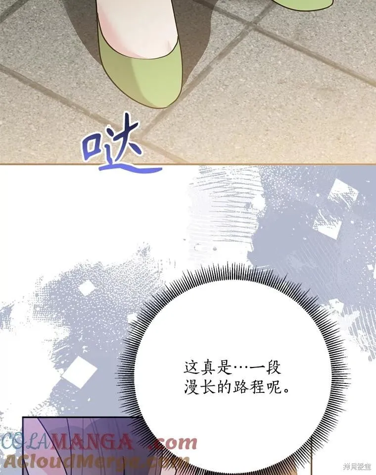 第252页