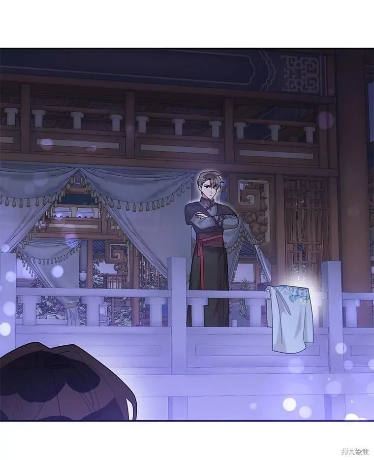第237页