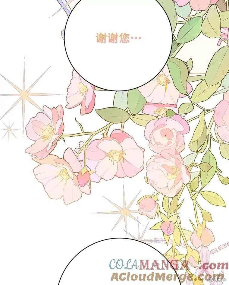 第276页