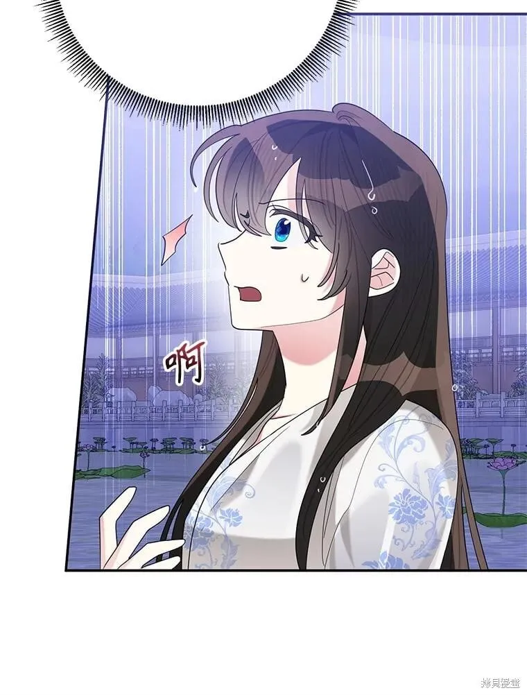 第225页