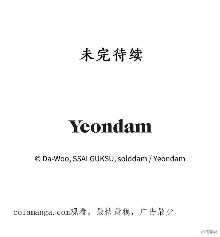 第303页