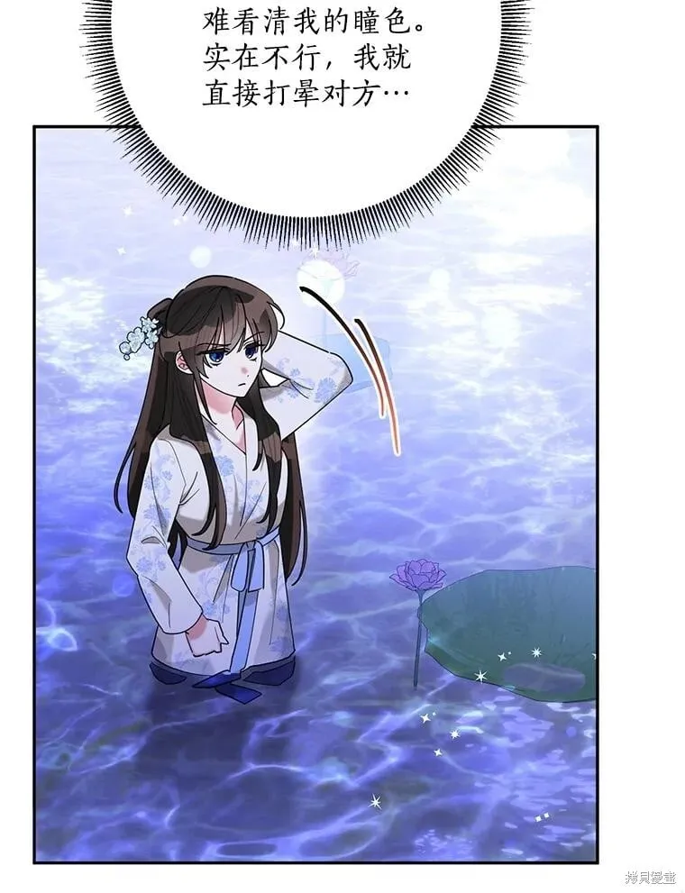 第186页