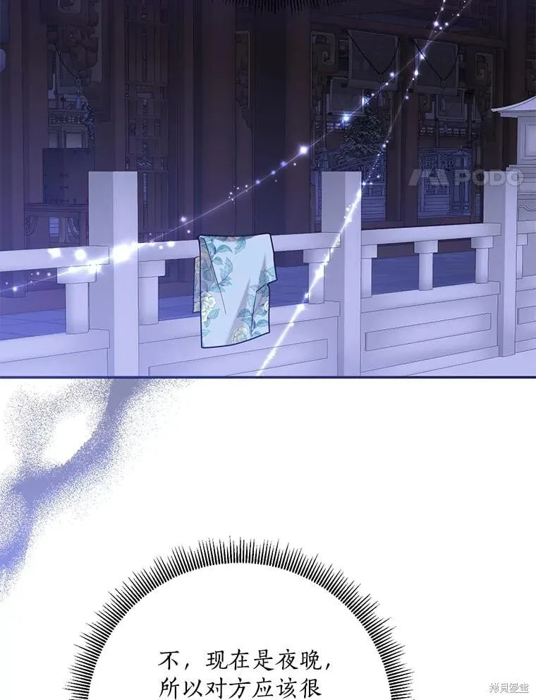 第183页
