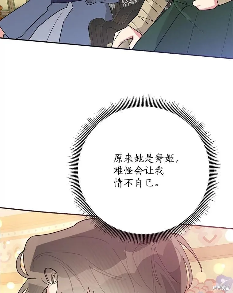 第228页