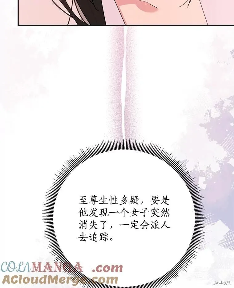 第252页