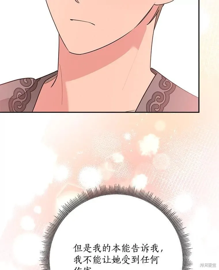 第246页