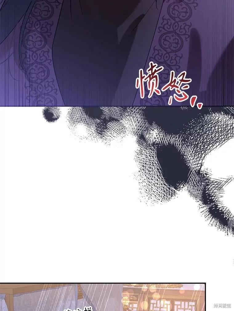 第291页