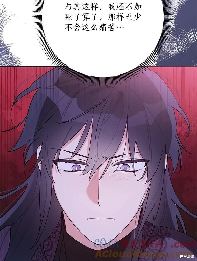 第288页