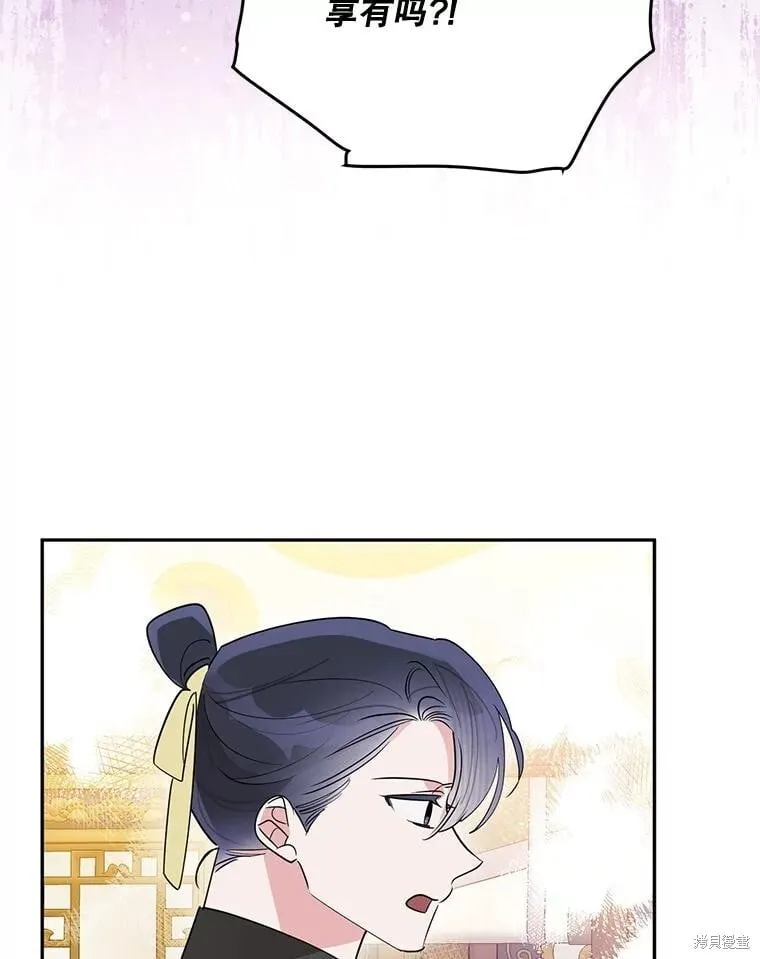 第222页