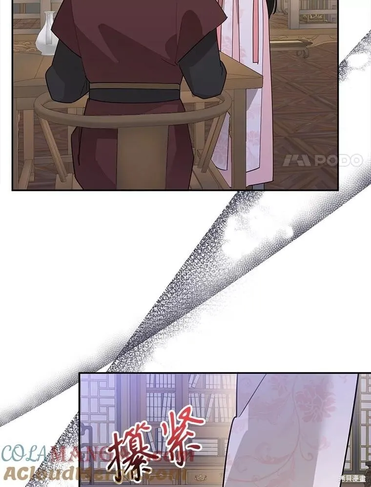 第216页