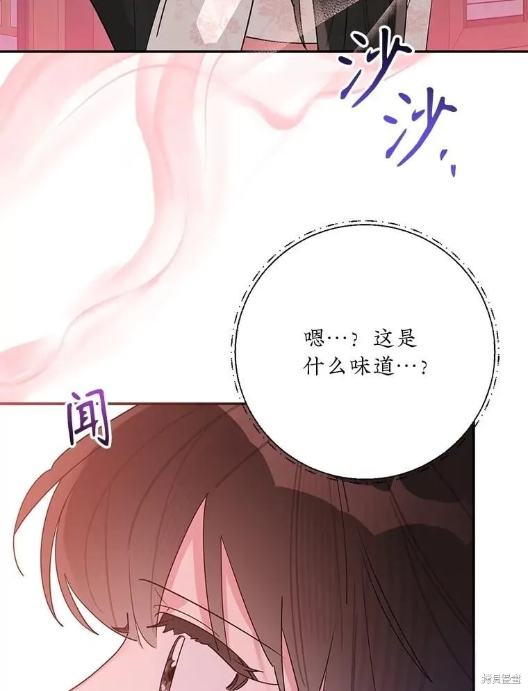 第282页
