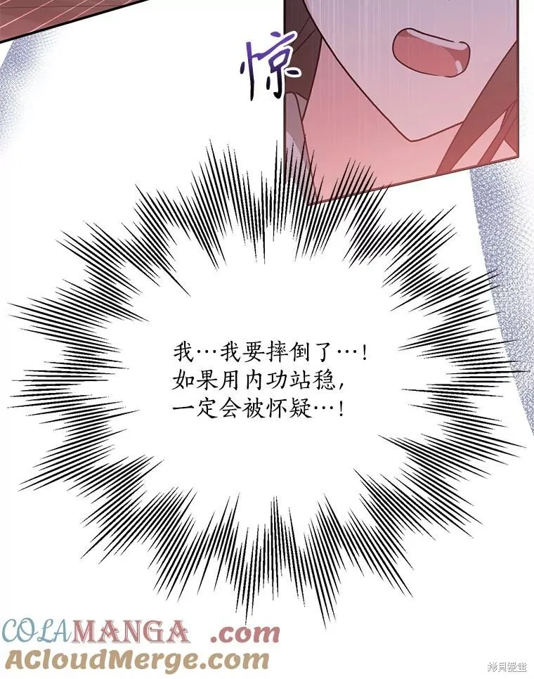 第288页