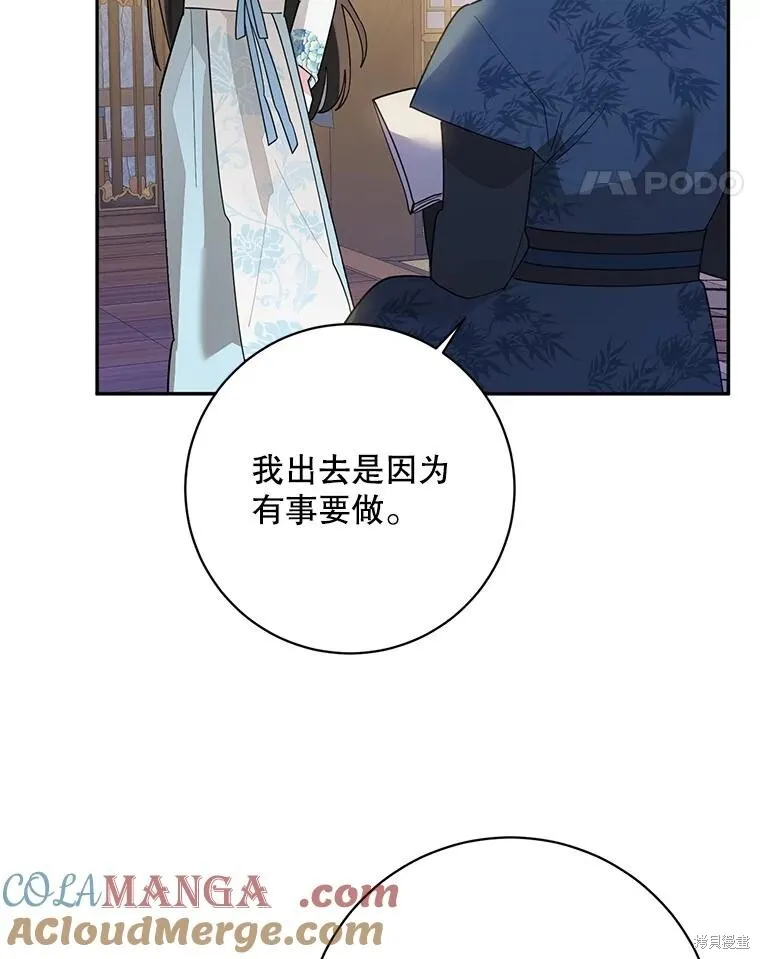 第264页