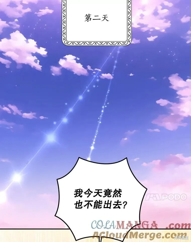 第252页