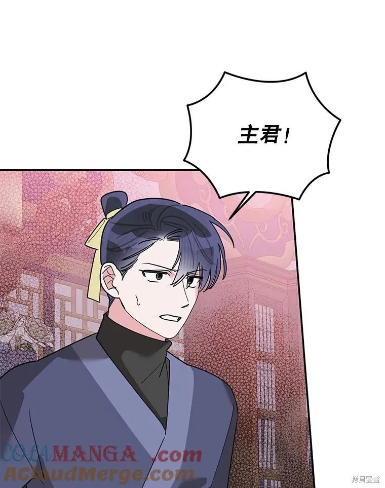 第228页