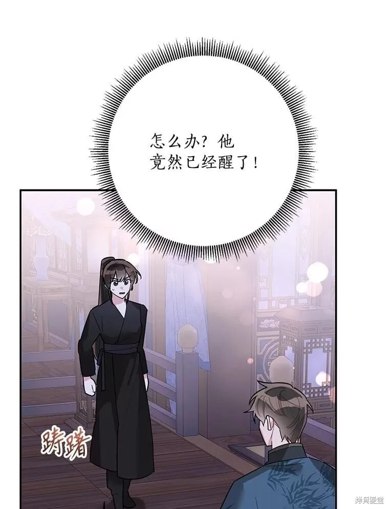 第258页