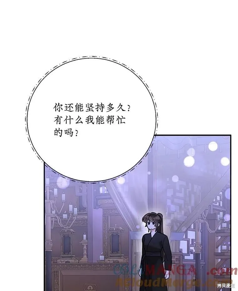 第225页