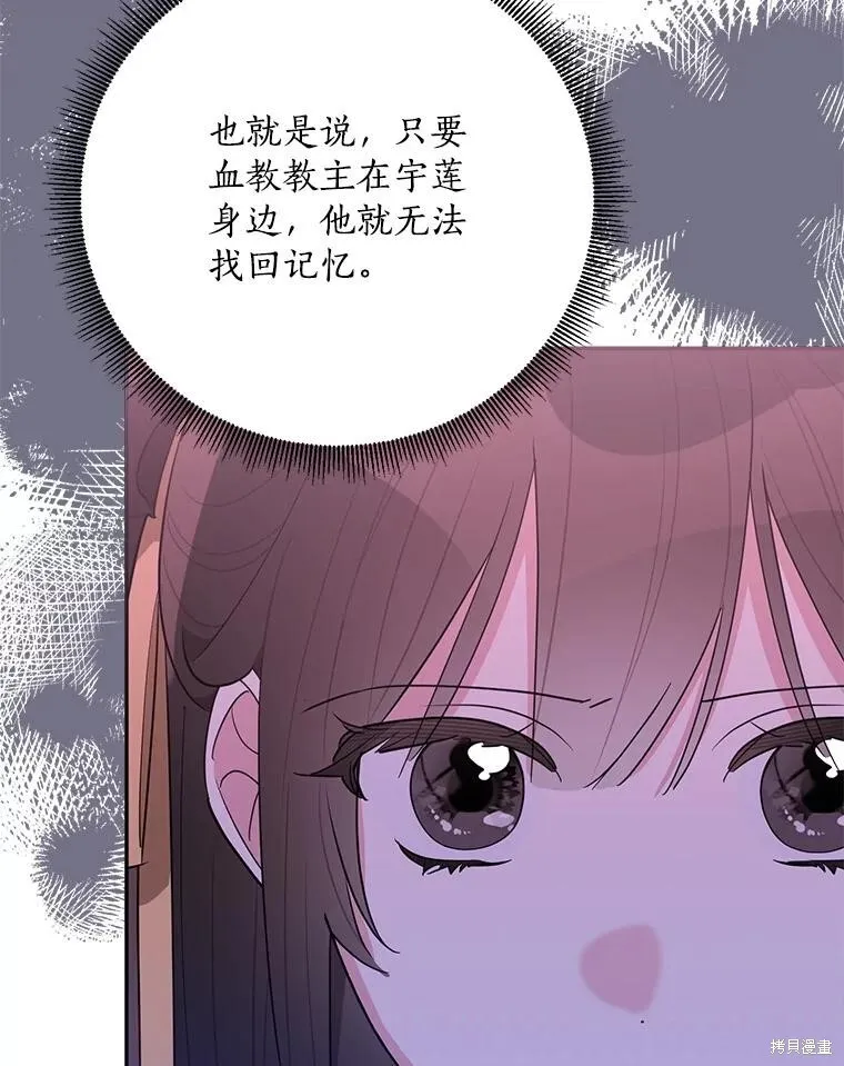 第222页