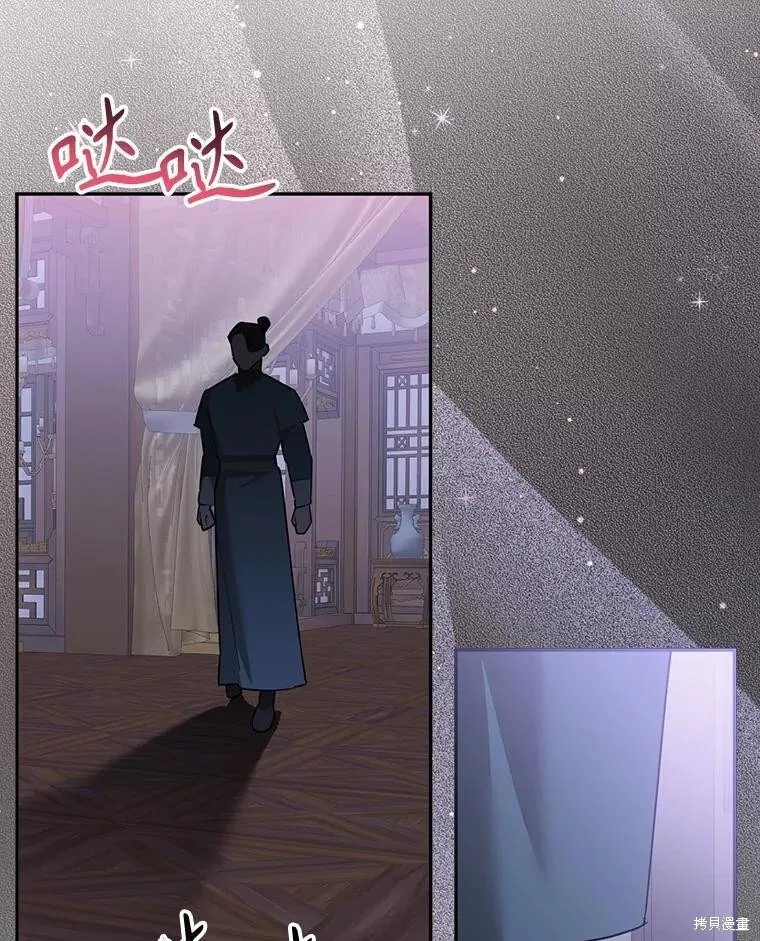 第258页