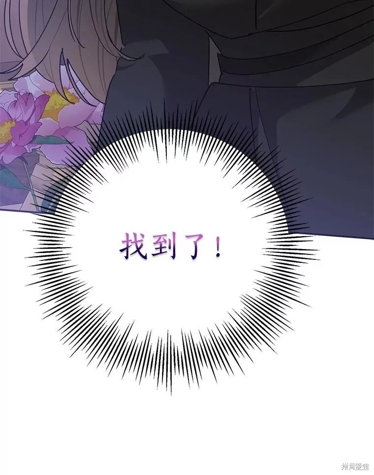 第291页