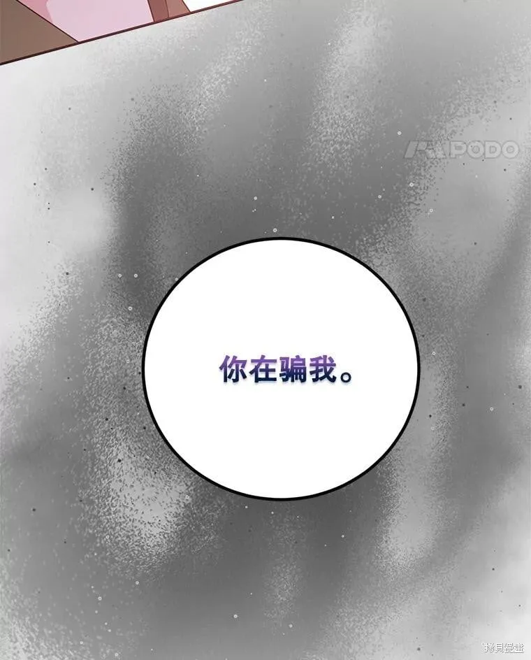 第309页