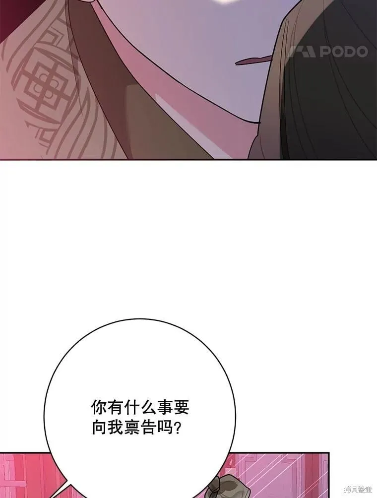 第270页