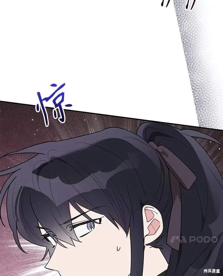 第255页