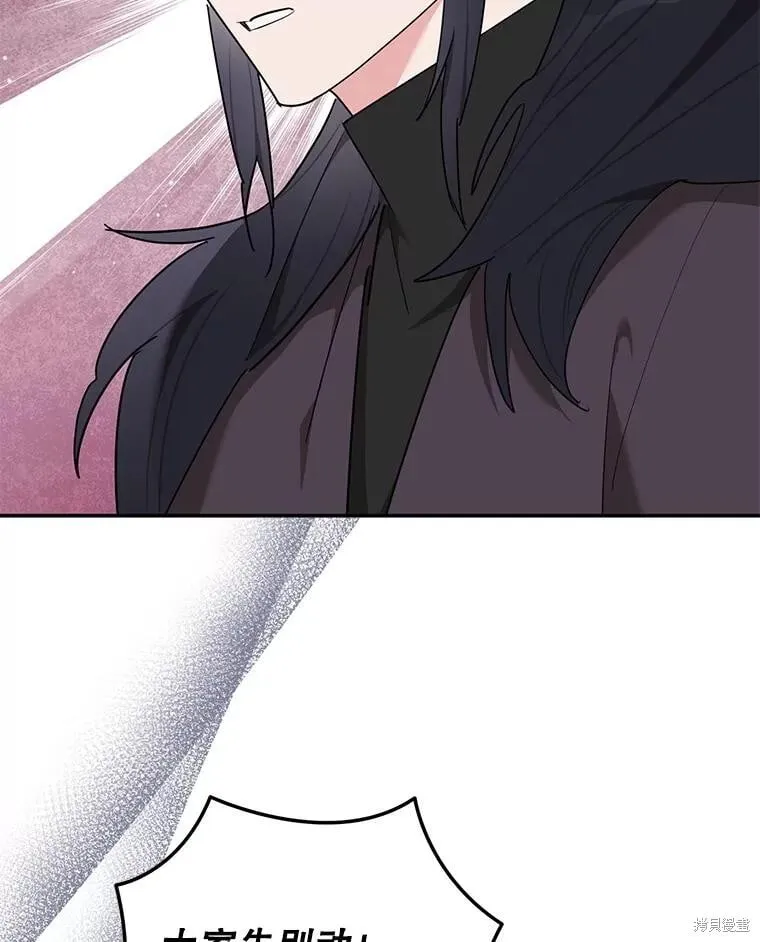 第258页
